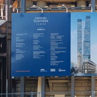 Excavation of the Central Business Tower - Exclusive Insights! Central - Business - Tower - Baustelle - Besichtigung - Schild